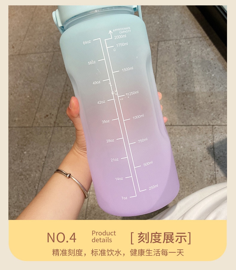 2 Liter Water Bottle with Straw